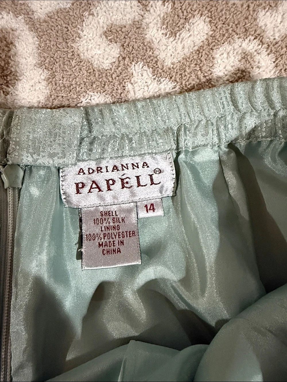 2 PIECE SILK SUIT ADRIANNA PAPELL SILK KOMONA STYLE JACKET & SKIRT